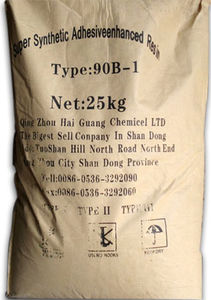 松香甘油酯